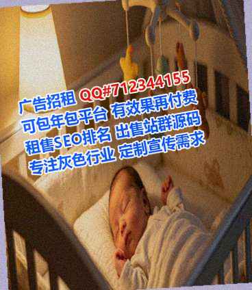 商南代母医药工作室